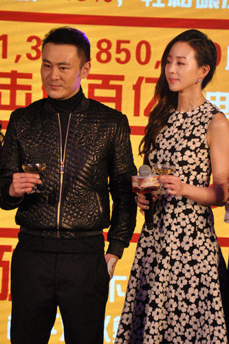 李解武媚娘答谢宴遭范爷曝青春往事