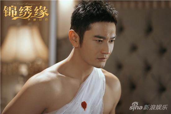 黄晓明为爱挡枪