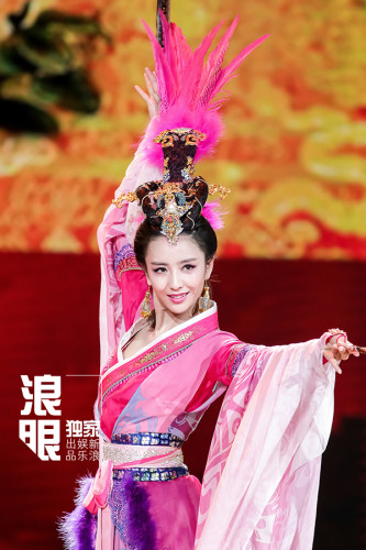 放手初一抓住十五 最美貂蝉佟丽娅将亮相