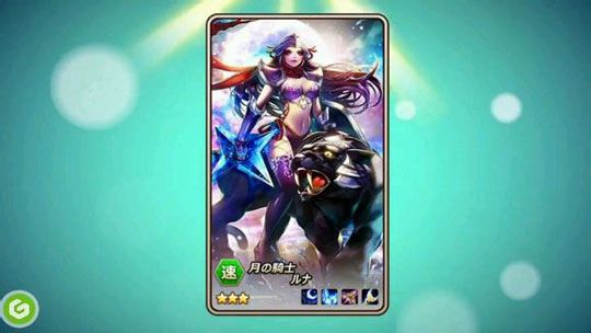 月骑,看不清脸,差评!