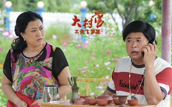 《大村官》三八节登黑龙江卫视拼演技