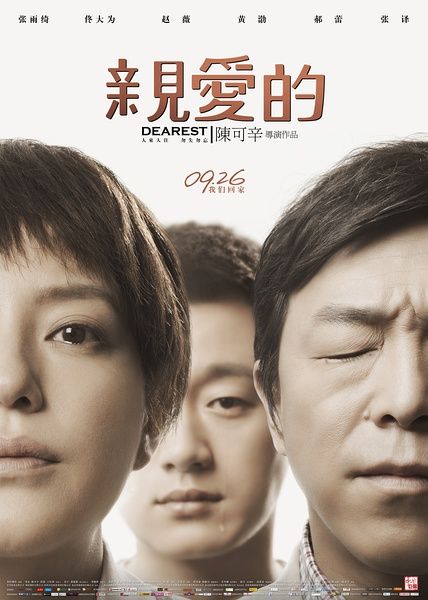 永利集团APP官方版下载手机版