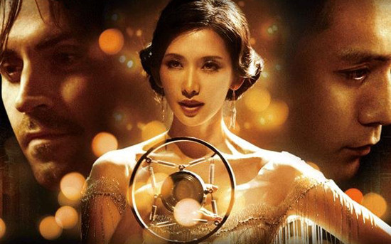 林志玲《北京纽约》海报