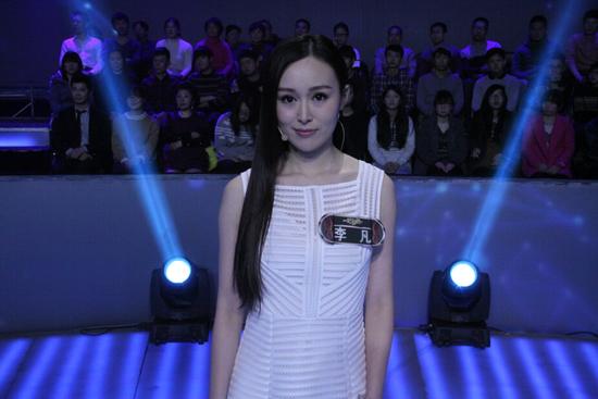 一站到底小唐嫣李凡美丽来袭