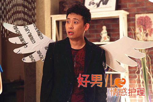 《好男儿》热播