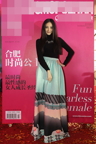 刘雨欣助阵时尚活动 清新优雅魅力十足|刘雨欣|时尚|优雅_新浪娱乐_新浪网