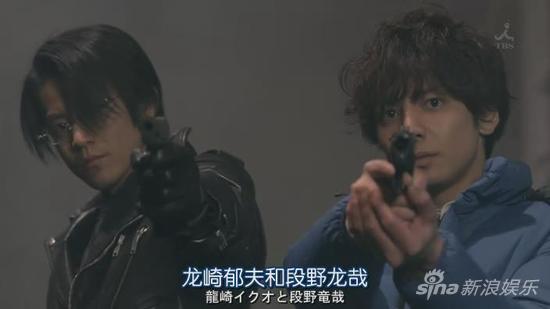 《无间双龙》小栗旬和生田斗真