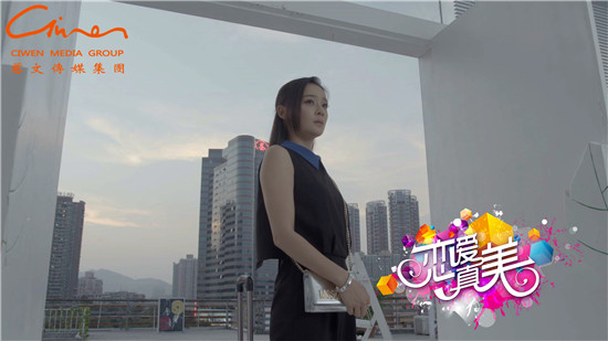 袁姗姗饰演徐梓琳