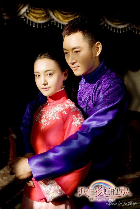 彩虹定档五月李东学刘恺威为爱决战