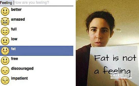 Facebook删除遭抗议肥胖表情