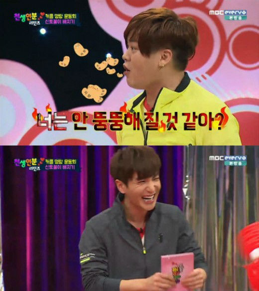 文熙俊拿点心被sj利特嘲笑太胖生气发飙