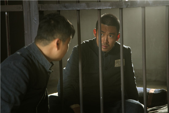 张博饰演夏家河