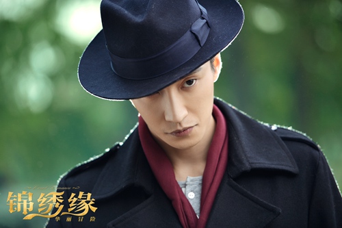 《锦绣缘》热播 乔任梁塑痴情英少虐心