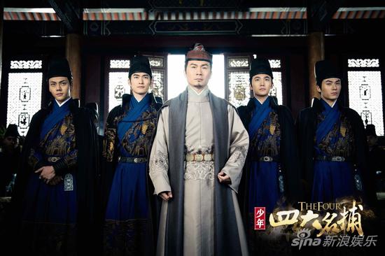 《少年四大名捕》黄文豪率四神捕捍卫正义