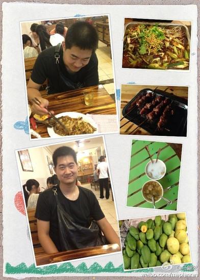 马翩然生前与男友