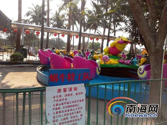 海口万绿园有17个经营点出租 年租金逾百万元