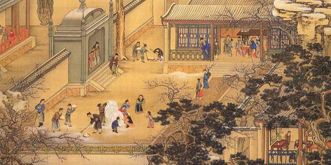 古代公务员难买房:调控有高招