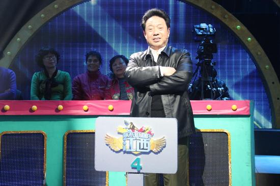 李豆罗