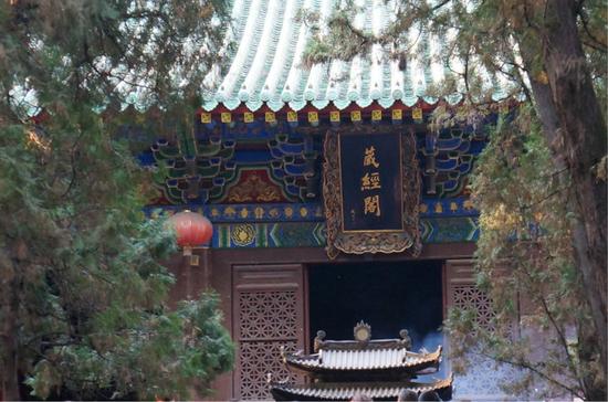 资料图:少林寺藏经阁