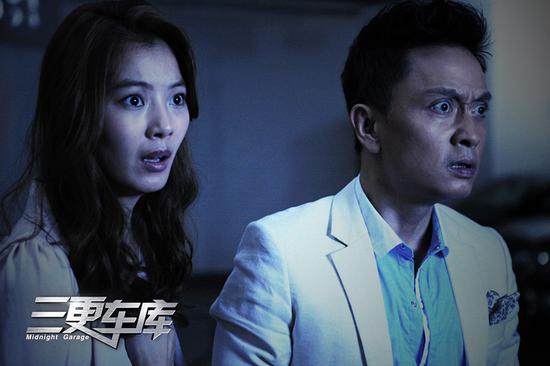 谢君豪[微博],尹素怡等明星,行将于4月3日上映的《三更车库》,以上