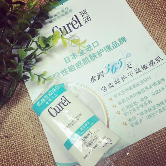 glamabox玫瑰精华礼盒情人节献无尽水嫩