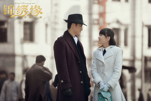 锦绣缘戚迹和陈乔恩合作非常愉快