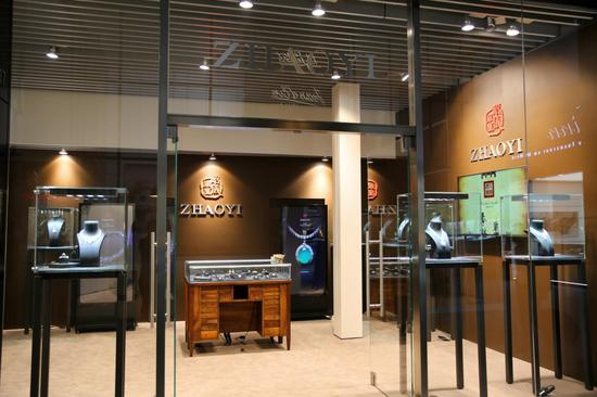 昭仪翠屋绝美亮相巴塞尔 旷世翡翠珍宝比肩世界