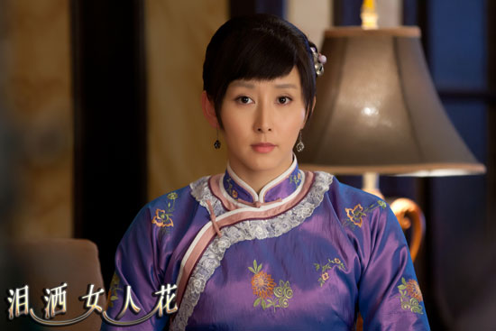 泪洒女人花胡静颠覆塑造民国女汉子