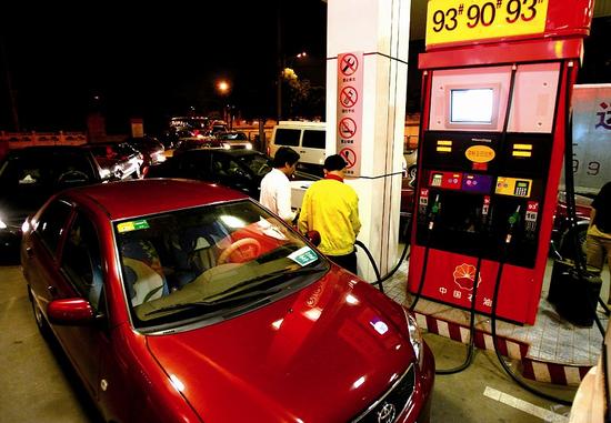 我省93号汽油每升降至5.94元 97号6.28元