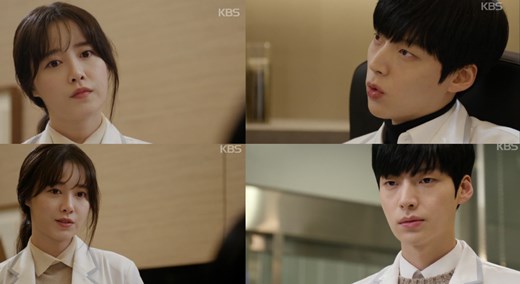 韩情脉脉韩剧blood主人公美白秘诀