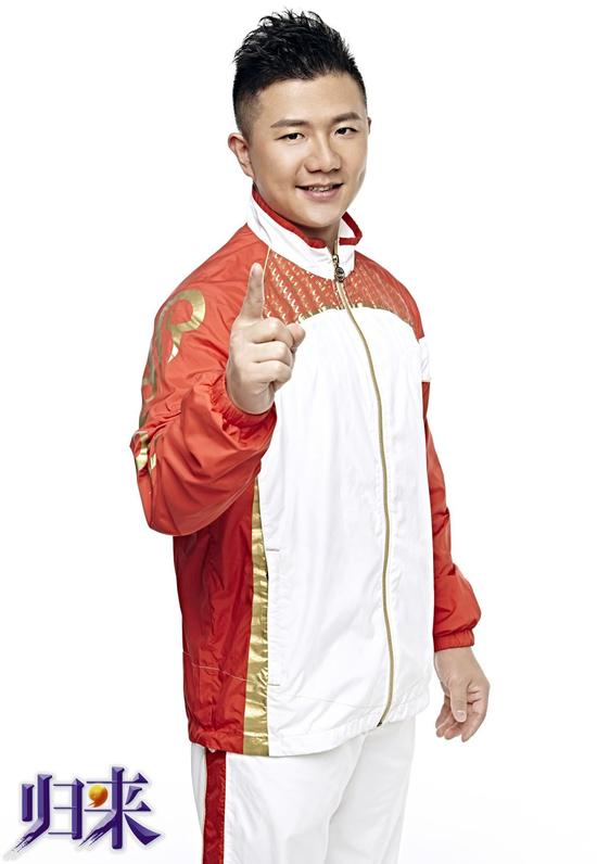 陈一冰加盟归来揭体育明星的艰辛路