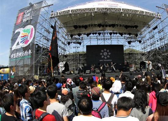 2015北京迷笛音乐节取消金属节中途叫停