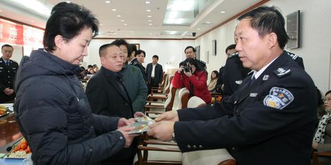 赵黎平曾与多名女下属传绯闻