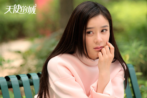 袁姗姗《天使的城》剧照
