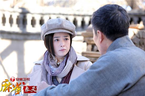 《麻雀春天》蒋欣