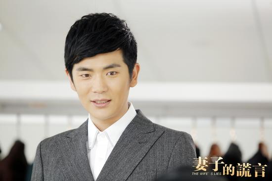 《妻子的谎言》张晓龙这个总裁不霸道