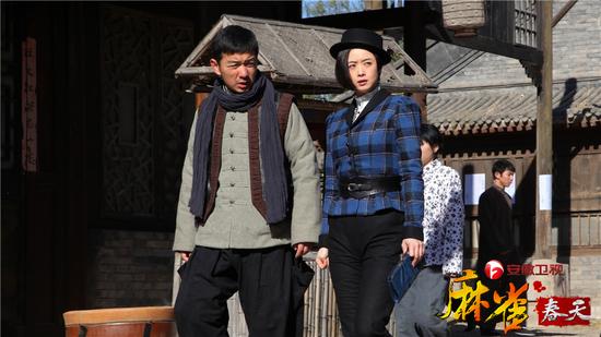 邢佳栋、蒋欣《麻雀春天》