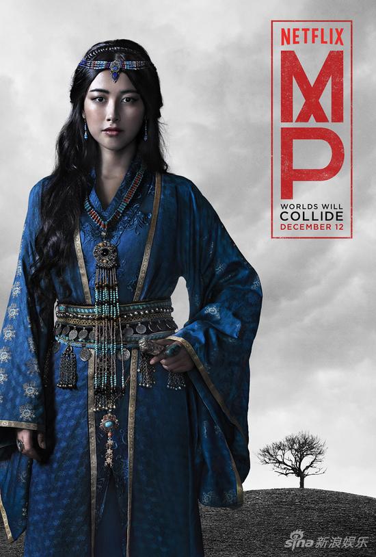 朱珠马可波罗蒙古风情征服美剧观众