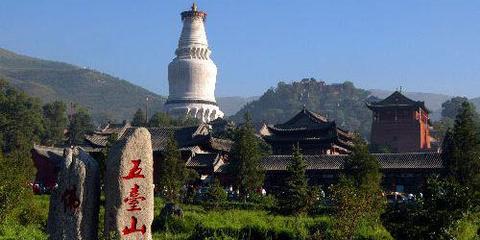 五台山等9家5A级景区被警告