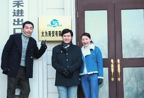 《真实的幸福》安建诙谐幽默唤醒年代记忆|真实的幸福