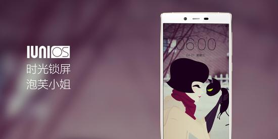 艾优尼牵手天猫 发布泡芙小姐手机iuni i1