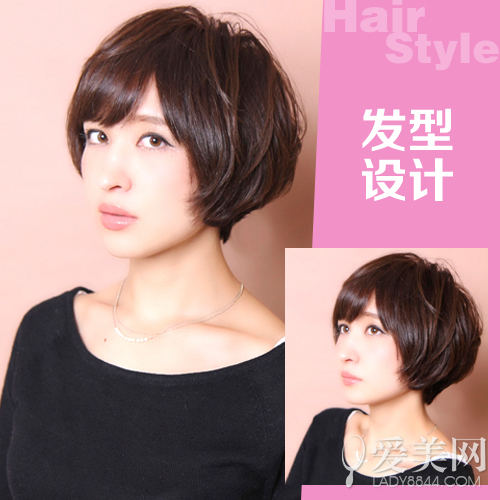 style12栗色短发波波头