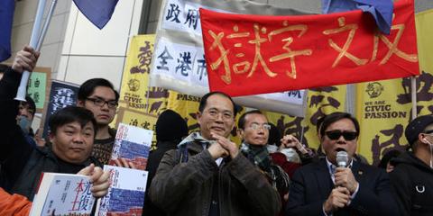 港律师团倡议制《反港独法》