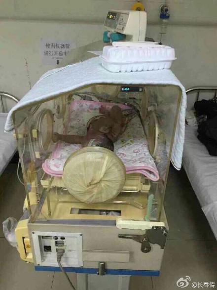 高位肛门闭锁能治好吗 宝宝肛门闭锁能买上商业险吗