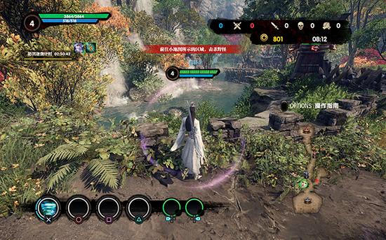 收人头的路上看看风景