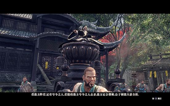 重兵守护的阵营首领