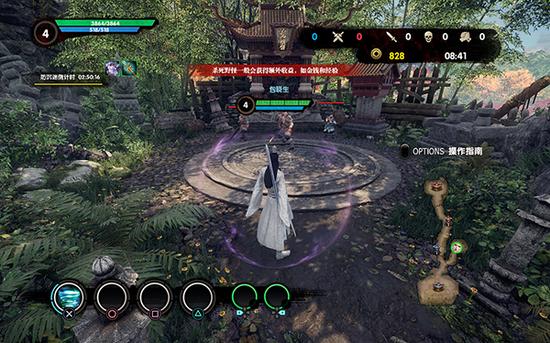 这里竟然暴漏了光明顶的字眼