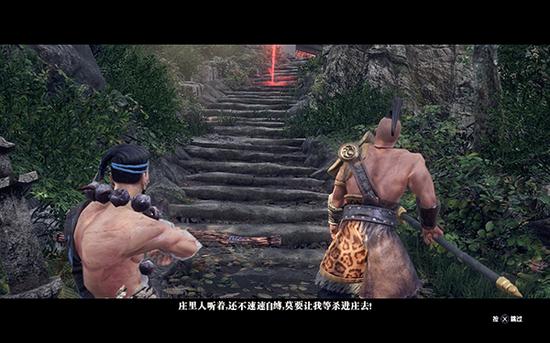 快开门我是送人头的