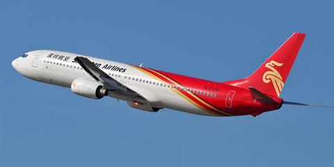 深航:空姐不雅照系恶意中伤