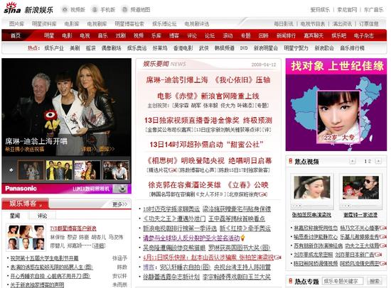 财经网官网首页简短新闻(财经网股票分析新闻最新消息)